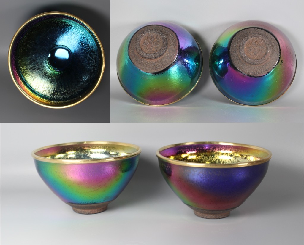 『1年保証』 宋代 12.5CM 横 高さ7.3CM 箱付 茶碗2客 包金 七彩光 窯変 建窯 大宋明道 宋