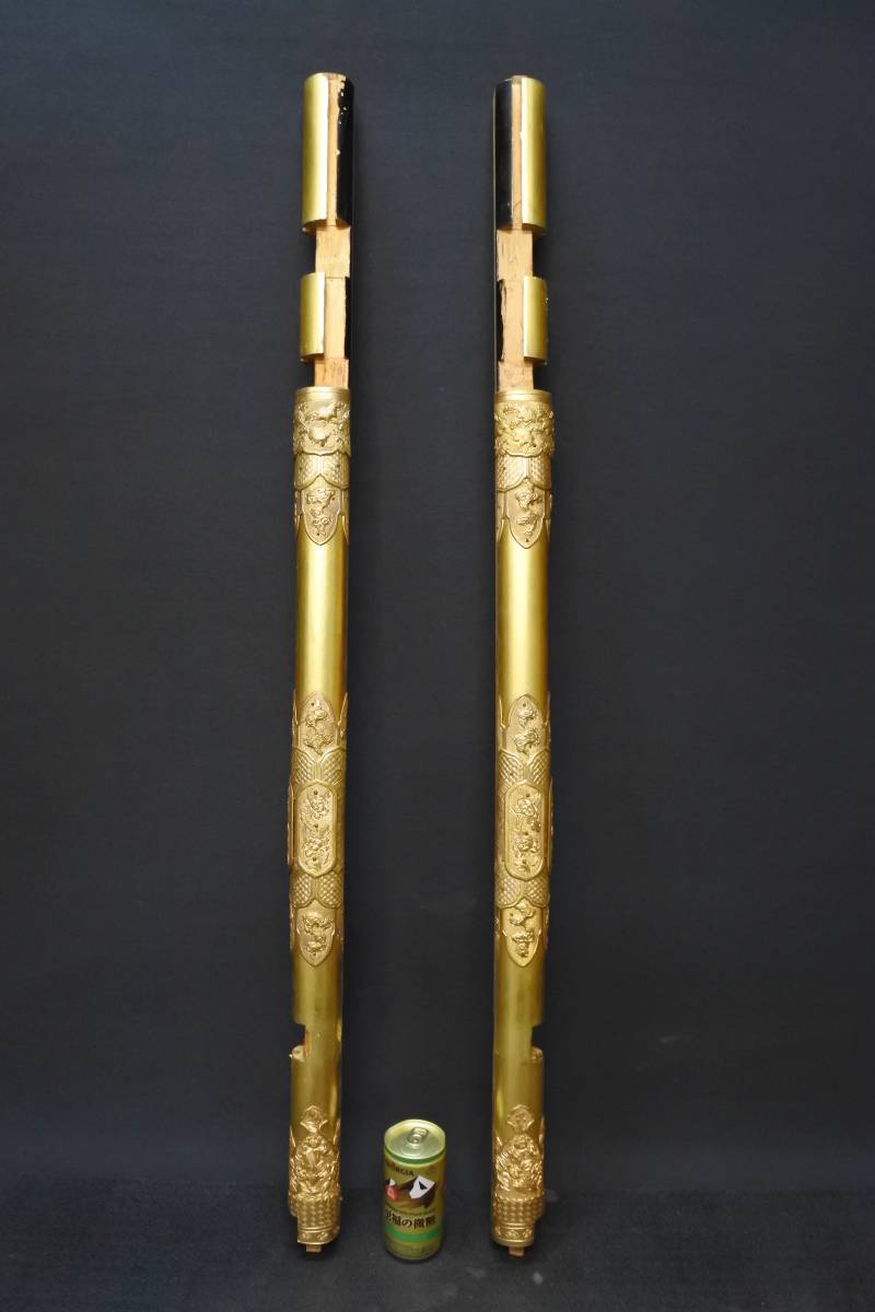 収集品】中柱 仏壇用 純金箔 金具付 木製 仏壇 仏具 豪華 95.7㎝( 収集品】中柱 仏壇用 純金箔 金具付 木製 仏壇 仏具 豪華 95.7㎝(