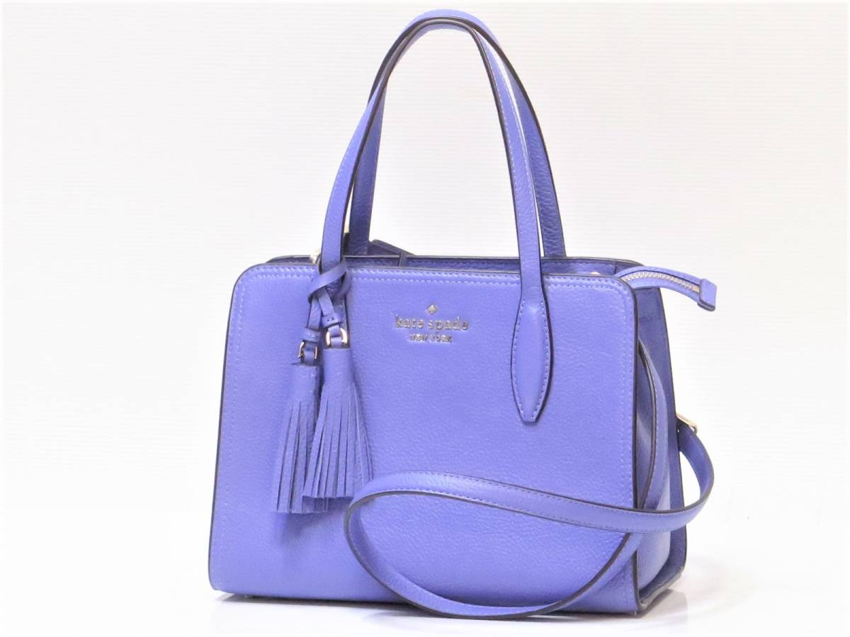 ケイトスペード ハンド&ショルダーバッグ 美品 kate spade 18647147