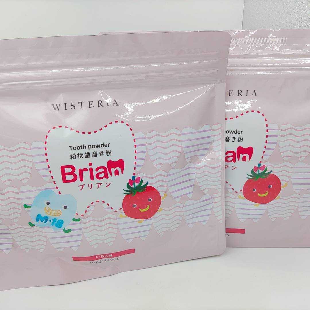 新品♪ Brian ブリアン 子供用歯磨き粉 60包×2袋 虫歯予防 いちご味 未開封♪送料無料♪_画像1