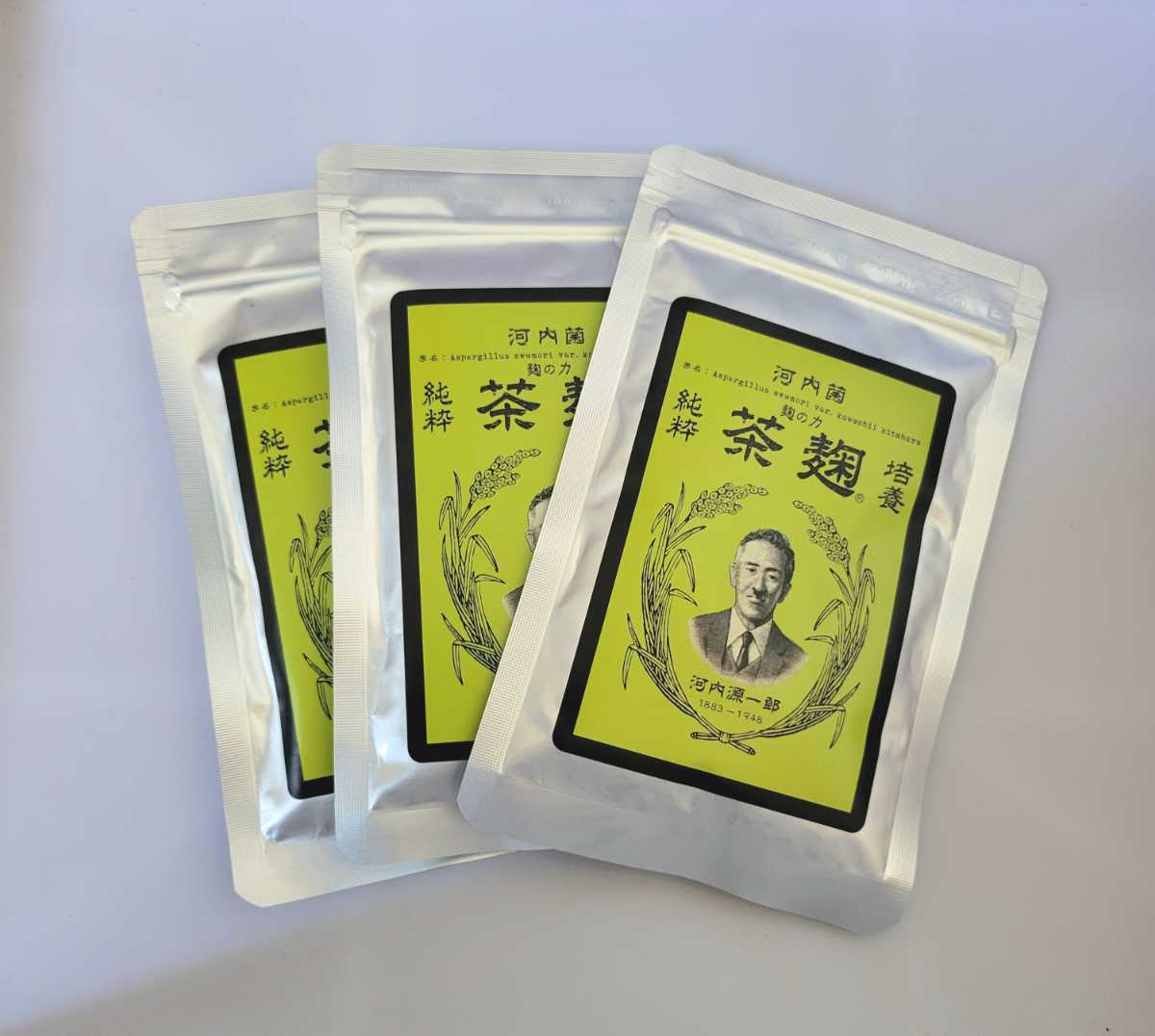 最大40%OFFクーポン 河内菌本舗 茶麹 30粒 2個④ econet.bi