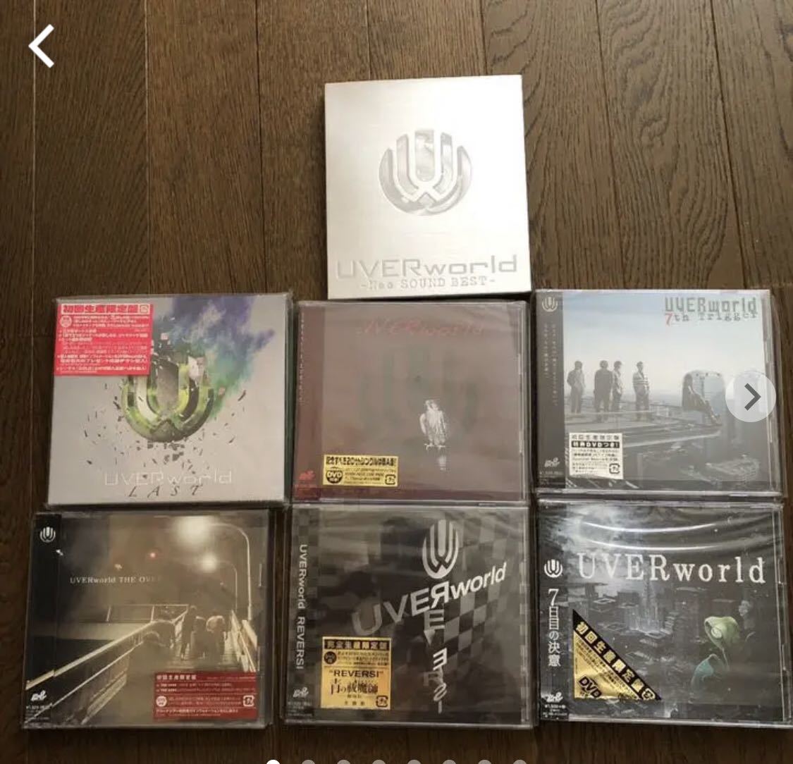 UVERworld ライブグッズ CD