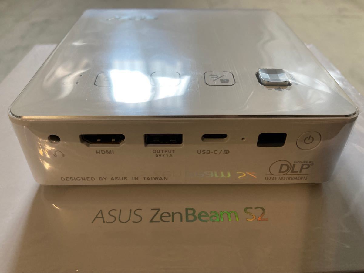 ASUS ZenBeam S2 (White)未使用品 付属品完備 プロジェクター 値下げ再 