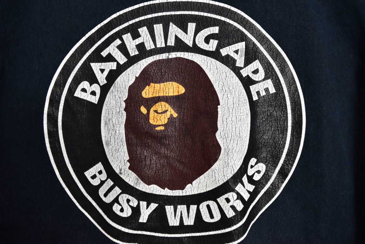 BAPE Ape APE NIGO Logo sweat 828 87.1