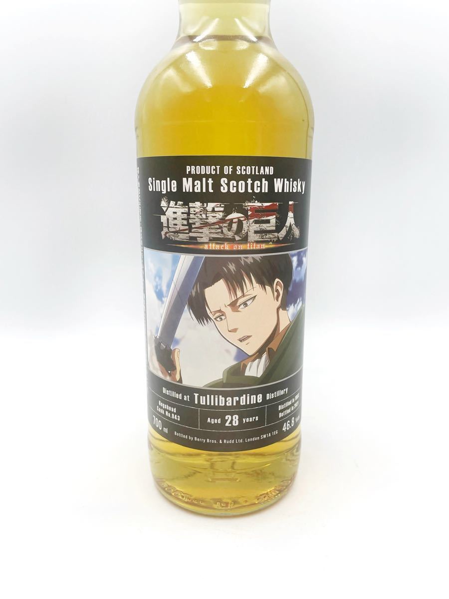 タリバーディン 1993 28年 ホグスヘッド 700ml 46.8% 進撃の巨人