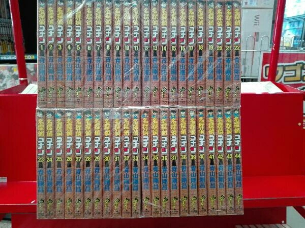 1~88巻セット 名探偵コナン www.nickstellino.com