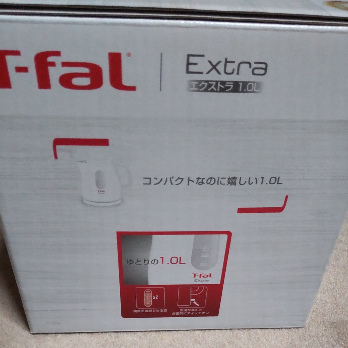 エクストラ 1.0L （ホワイト） T-fal　ティファール電気ケトル