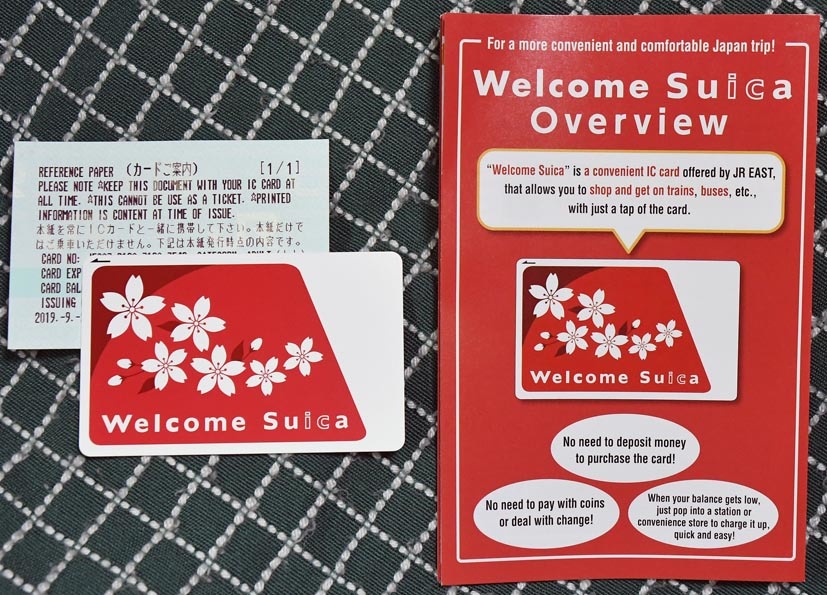 2セットまとめて Jr東 Welcome Suica チャージ0 リファレンスペーパー 案内冊子付 訪日外国人旅行者向け 東京 首都圏 国際空港限定 Suica 売買されたオークション情報 Yahooの商品情報をアーカイブ公開 オークファン Aucfan Com 2セットまとめて Jr東 Welcome Suica チャージ0 リファレンスペーパー 案内冊子付 訪日外国人旅行者向け 東京 首都圏 国際空港限定 Suica 売買されたオークション情報 Yahooの商品情報をアーカイブ公開 オークファン Aucfan Com