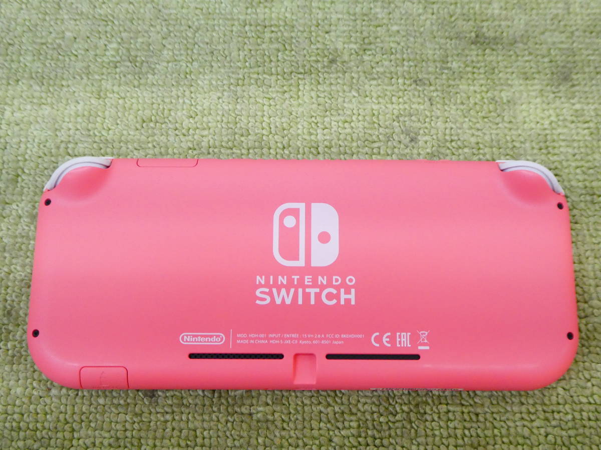 (Z09-73) 中古品 Nintendo Switch Lite ニンテンドースイッチライト コーラル 動作OK 欠品有_画像5