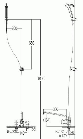 スイスイマート】 LIXIL・INAX ホールインワン専用浴槽水栓 2ハンドル