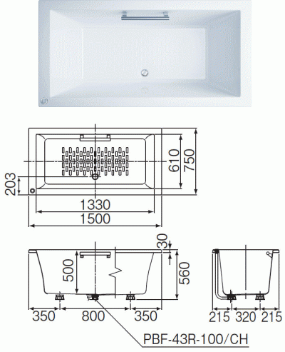 【スイスイマート】 LIXIL　リクシル　FRP浴槽　アーバンシリーズ　1500サイズ　ZB-1520HPL_画像4
