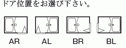 狭小スペースに最適です。 0816サイズのコンパクトなユニット 狭小スペースに最適です。 0816サイズのコンパクトなユニット