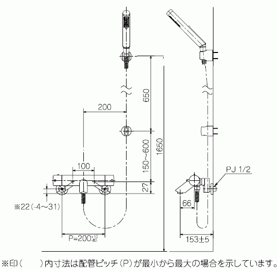 【スイスイマート】 INAX サーモ付シャワーバス水栓 BF-E147T_画像3