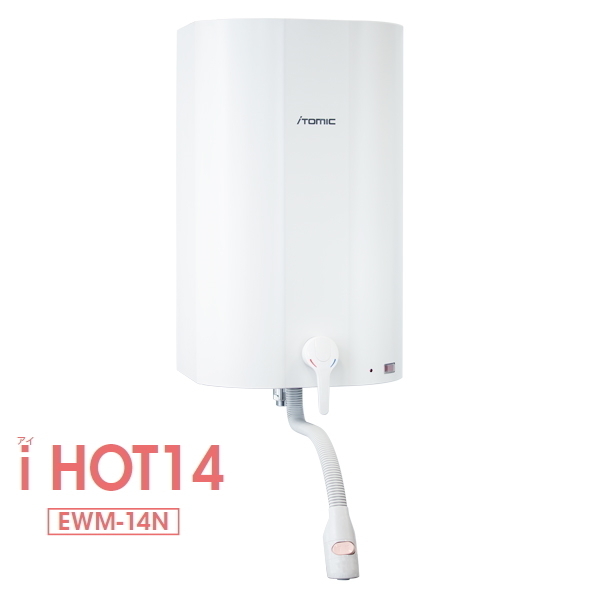 日本イトミック 壁掛電気温水器 iHOT14 貯湯式14リットル 単相100V用