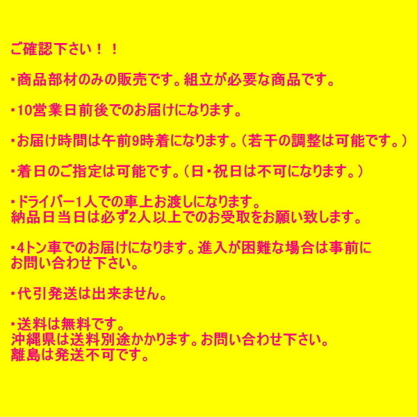 リクシル システムキッチン シエラS キッチン収納 間口180cm リクシル システムキッチン シエラS キッチン収納 間口180cm