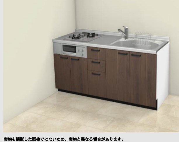 早割クーポン! キッチンをプチリフォーム コンパクトなシステム ...