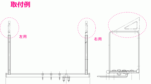 【スイスイマート】　リクシル　サンラック用壁取付アングル　NSR-AG_画像2