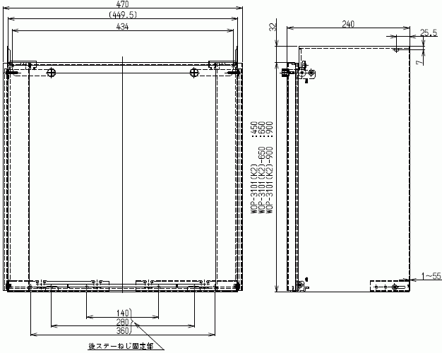 ガスふろ給湯器の配管をスッキリ　給湯器用配管カバー　高さ450ミリ　リンナイ　WOP-3101(K2)　送料無料_画像2