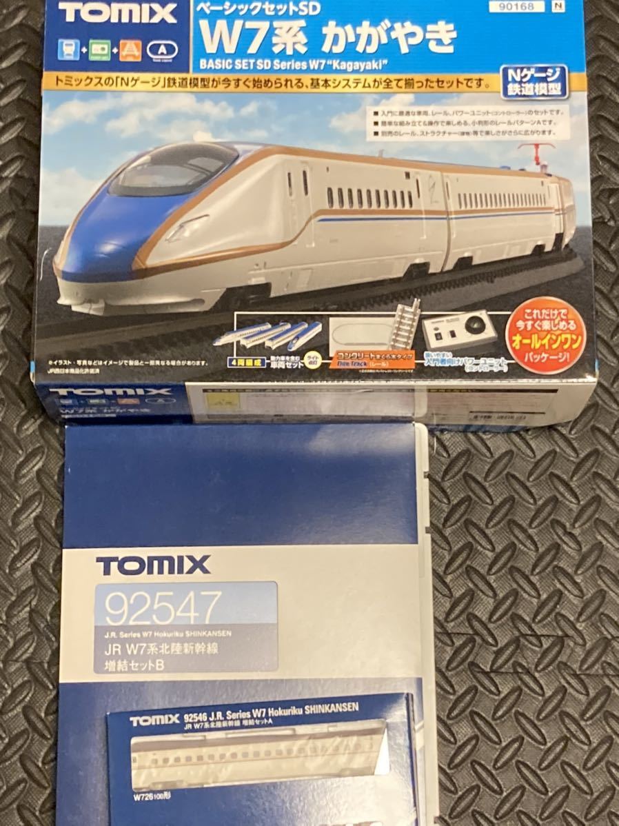 Tomix W7系 北陸新幹線 上越新幹線 12両フル編成 とき たにがわ かがやき はくたか あさま トミックス 新幹線 売買されたオークション情報 Yahooの商品情報をアーカイブ公開 オークファン Aucfan Com