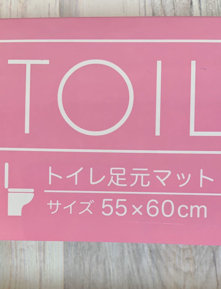 ★【未使用】星のカービィ★トイレ足元マット トイレマット 55×60cm_画像3