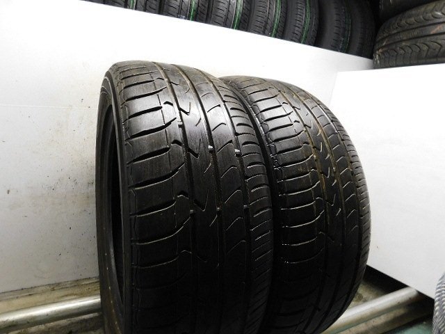 【A685】mpZ●215/55R17●2本即決_画像3