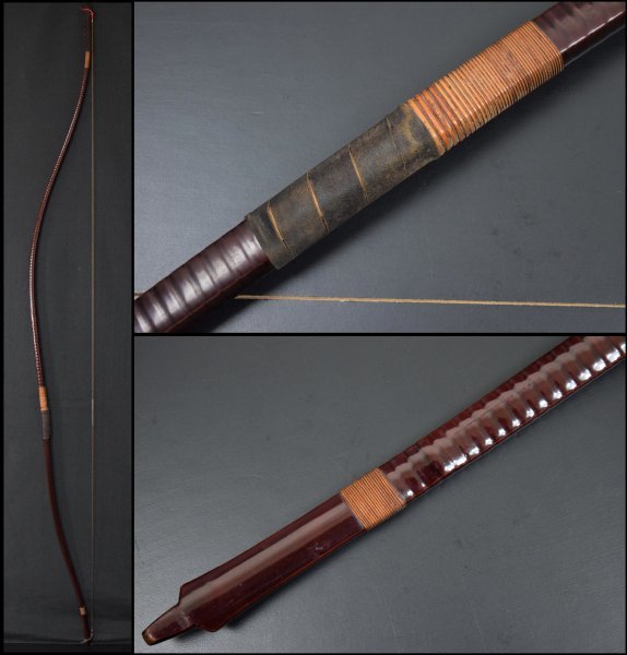Yahoo!オークション - 弓道 朱漆塗 竹弓 全長227cm 二寸伸 弓力 Yahoo!オークション - 弓道 朱漆塗 竹弓 全長227cm 二寸伸 弓力