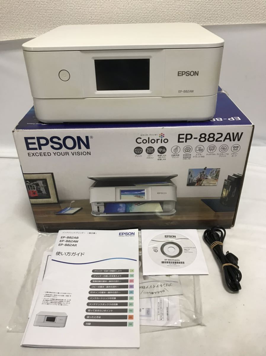 EPSON エプソン EP-882AW カラリオ プリンタ複合機 電源Ok インク切れ動作未確認 ジャンク T2051901 プリンター EP-882AB ジャンク