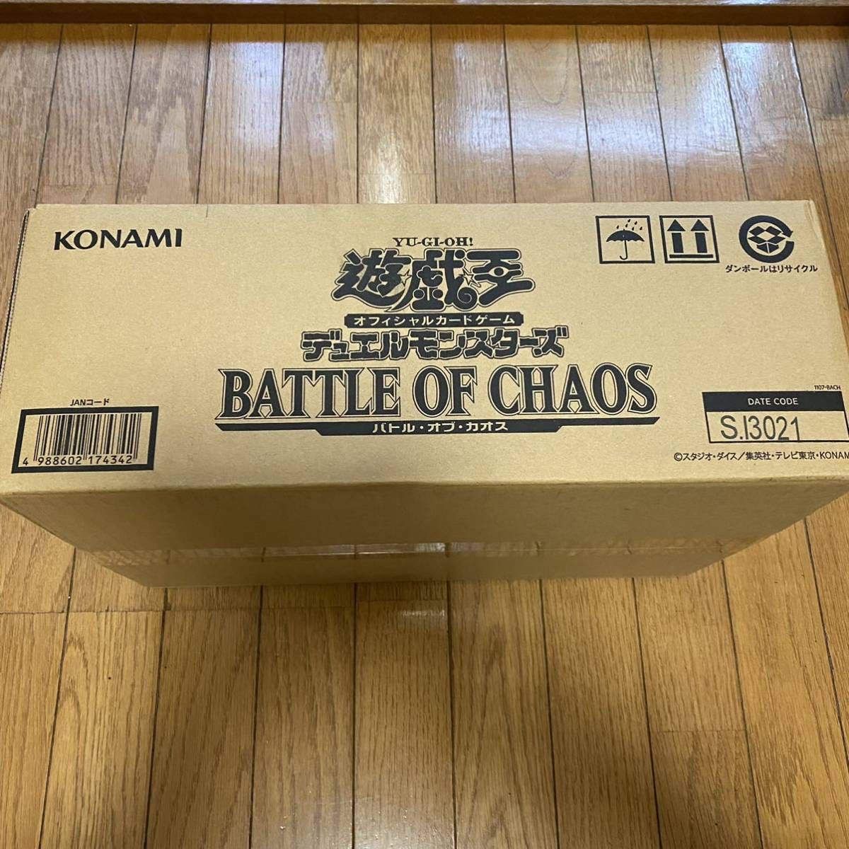 人気No.1/本体 新品初回版 バトル オブ カオス BATTLE OF CHAOS 1