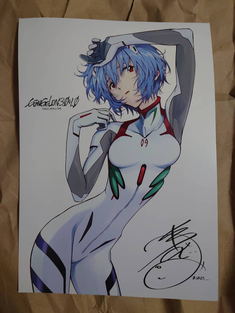 ウマ娘 プリティーダービー ライスシャワー スノーウィ ウマ娘 プリティーダービー ライスシャワー スノーウィ