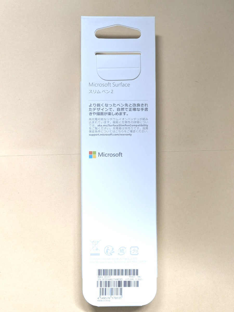 3年保証』 ペン スリム 【新品未開封】Surface 2(マット Microsoft 8WV-00007 ブラック) - マイクロソフト -  reachahand.org