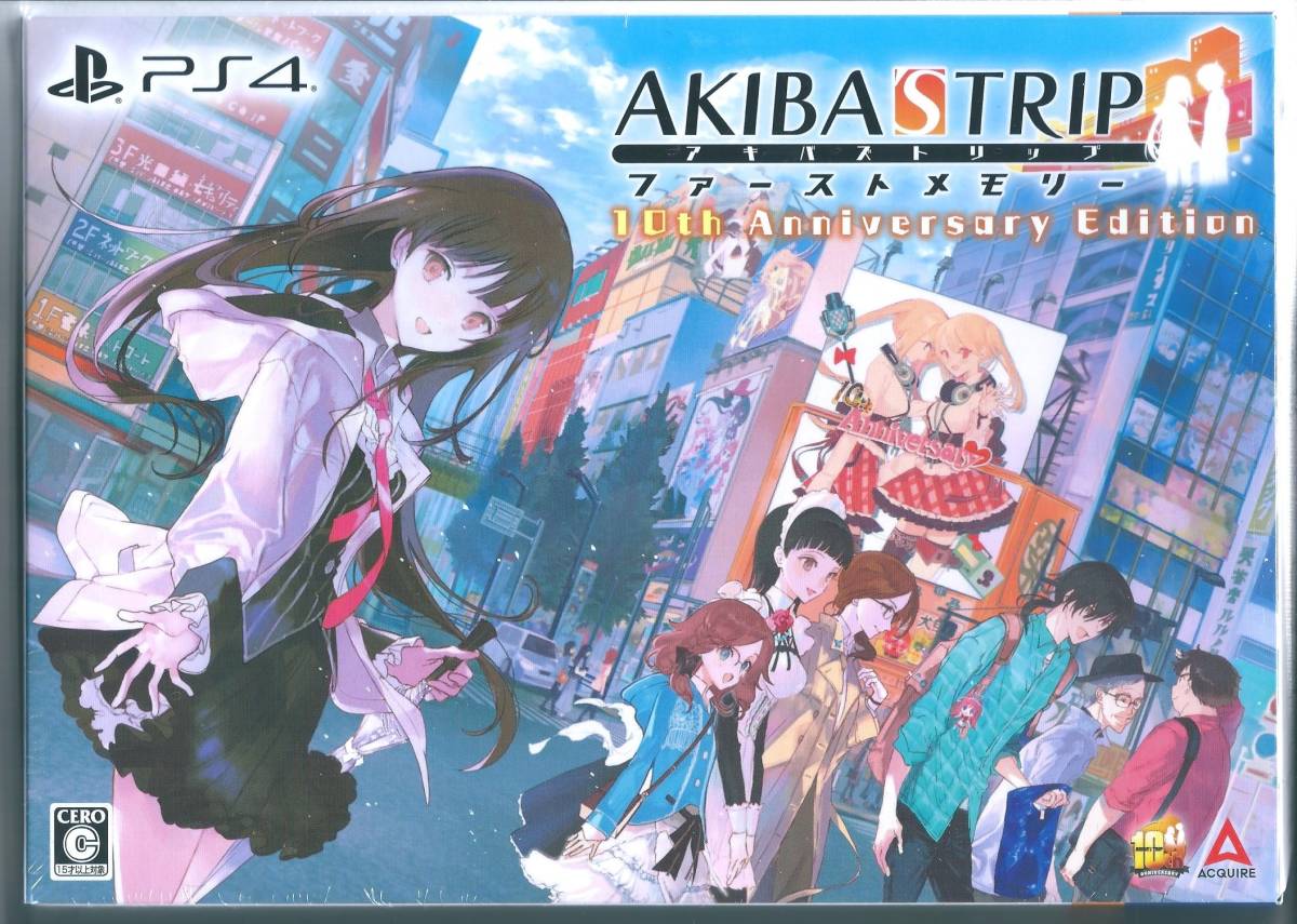 ☆PS4 AKIBA'S TRIP ファーストメモリー 初回限定版 10th Anniversary Edition
