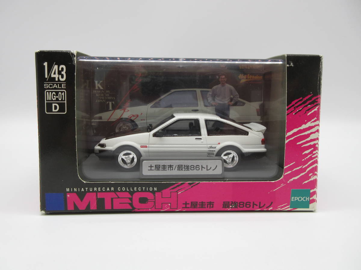 1/43 MTECH トヨタ AE86 TRUENO 土屋圭一　最強86トレノ　ミニカー_画像1