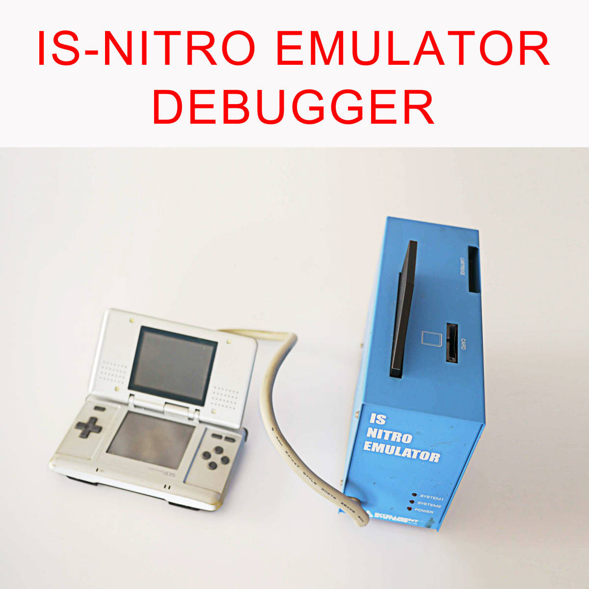 IS NITRO EMULATOR / DEBUGGER WIRELESS (オプションの通信 IS NITRO EMULATOR / DEBUGGER WIRELESS (オプションの通信