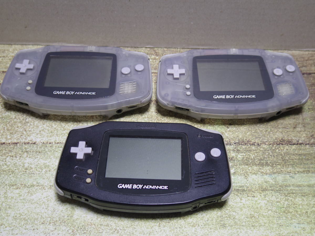 GBA ジャンク ゲームボーイアドバンス 本体 3台 セット Nintendo 