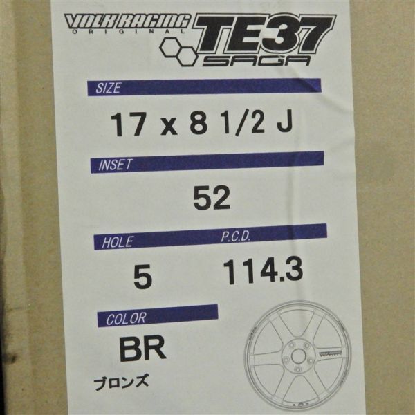 VOLK RACING TE37 SAGA 鍛造 希少サイズ 17インチ 新品 4本価格◎送料無料 5H/114.3 BR RAYS レイズ ボルク FORGED アコード レヴォーグ_画像10