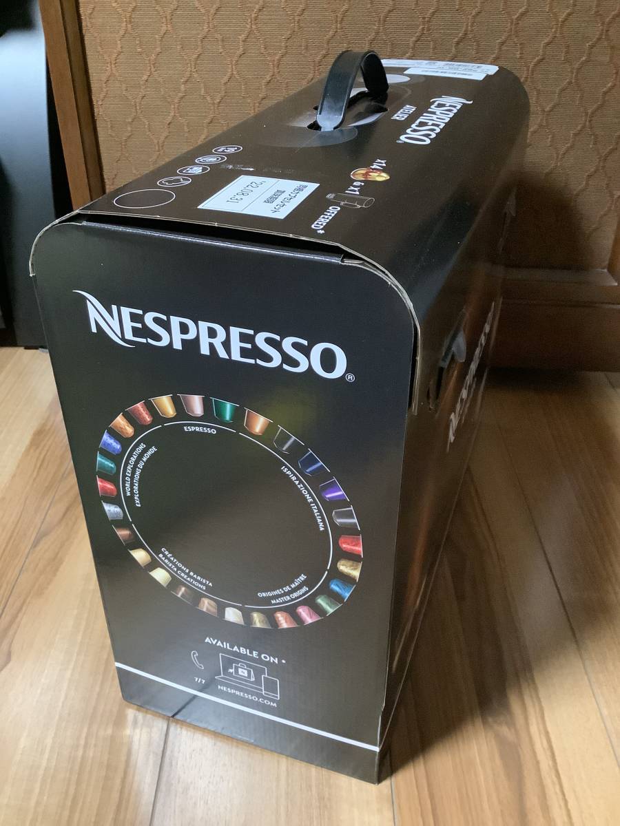 ■即決・新品未開封未使用・送料無料■NESPRESSOネスプレッソ/アトリエ S85-BK 加熱機能付 ミルクフォーマータイプコーヒーメーカー