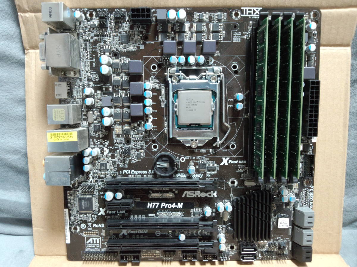 ASRock H77 Pro4-M MicroATX LGA1155 Intel Core i7 3770K メモリ32GB