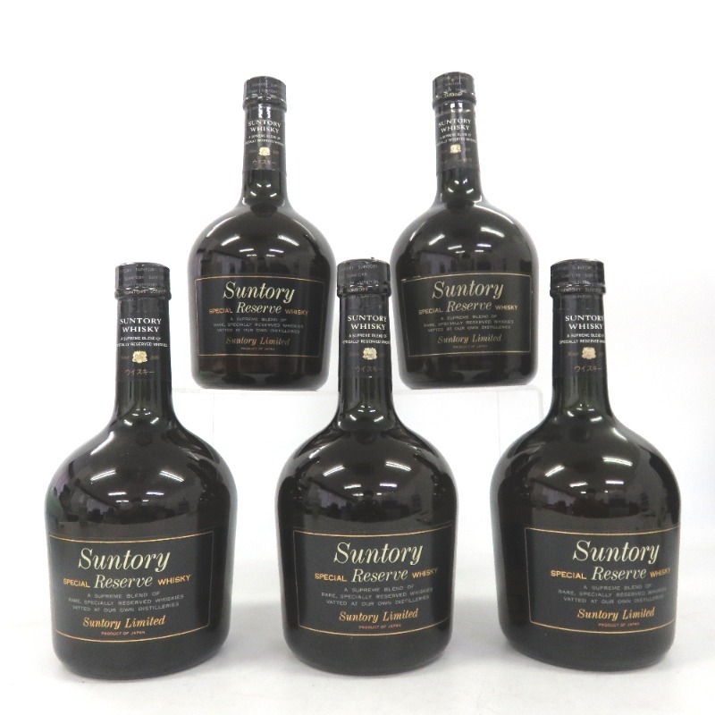 大阪府配送限定 サントリー スペシャルリザーブ 5本セット 750/760ml