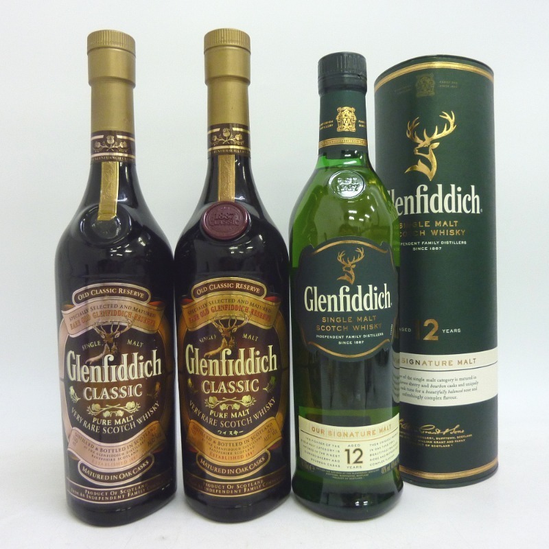 レア 希少 古酒CLASSIC MALTS クラシックモルト ウイスキー セット