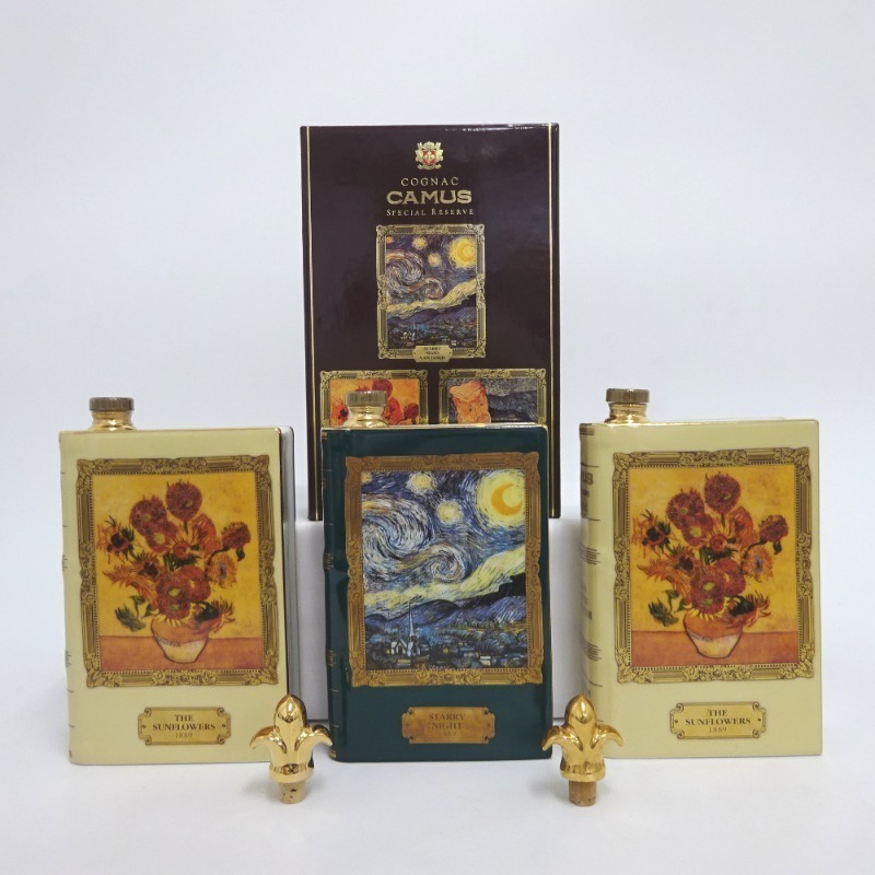 カミュ ブック 3本セット 350ml www.nickstellino.com