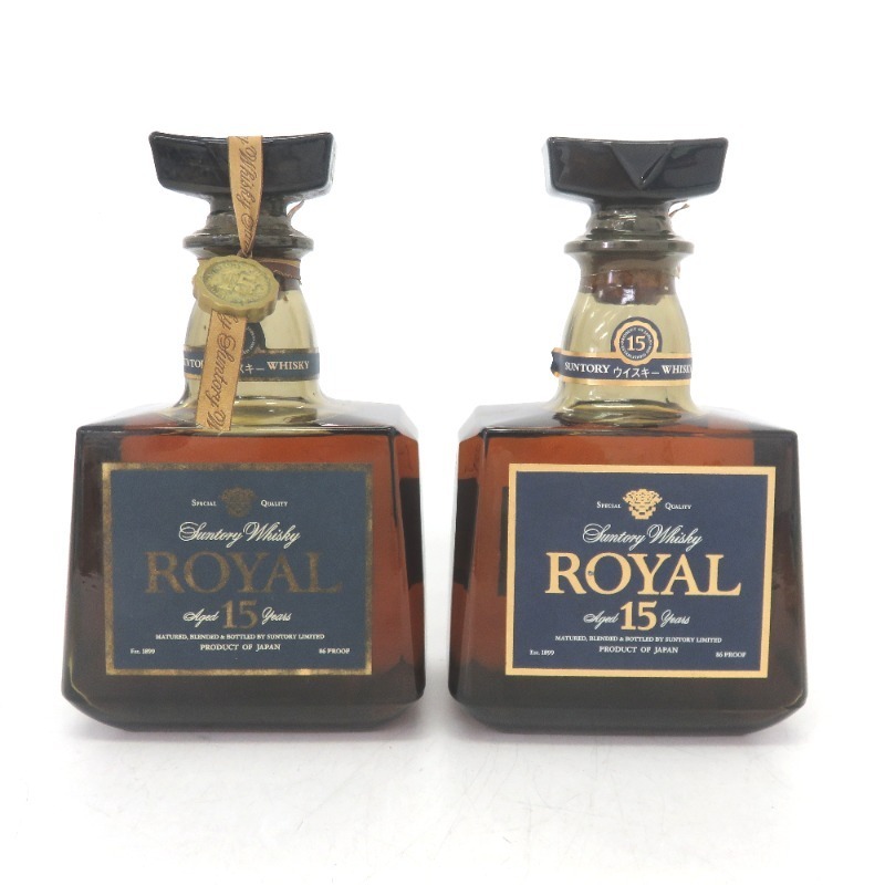 大阪府配送限定 サントリー ローヤル 15年 青ラベル 2本セット 700ml