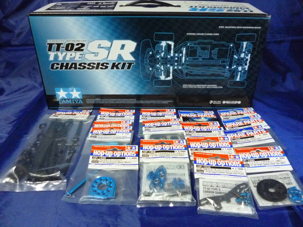 タミヤ TT02SR オプション、スペア多数 TRF TA TB