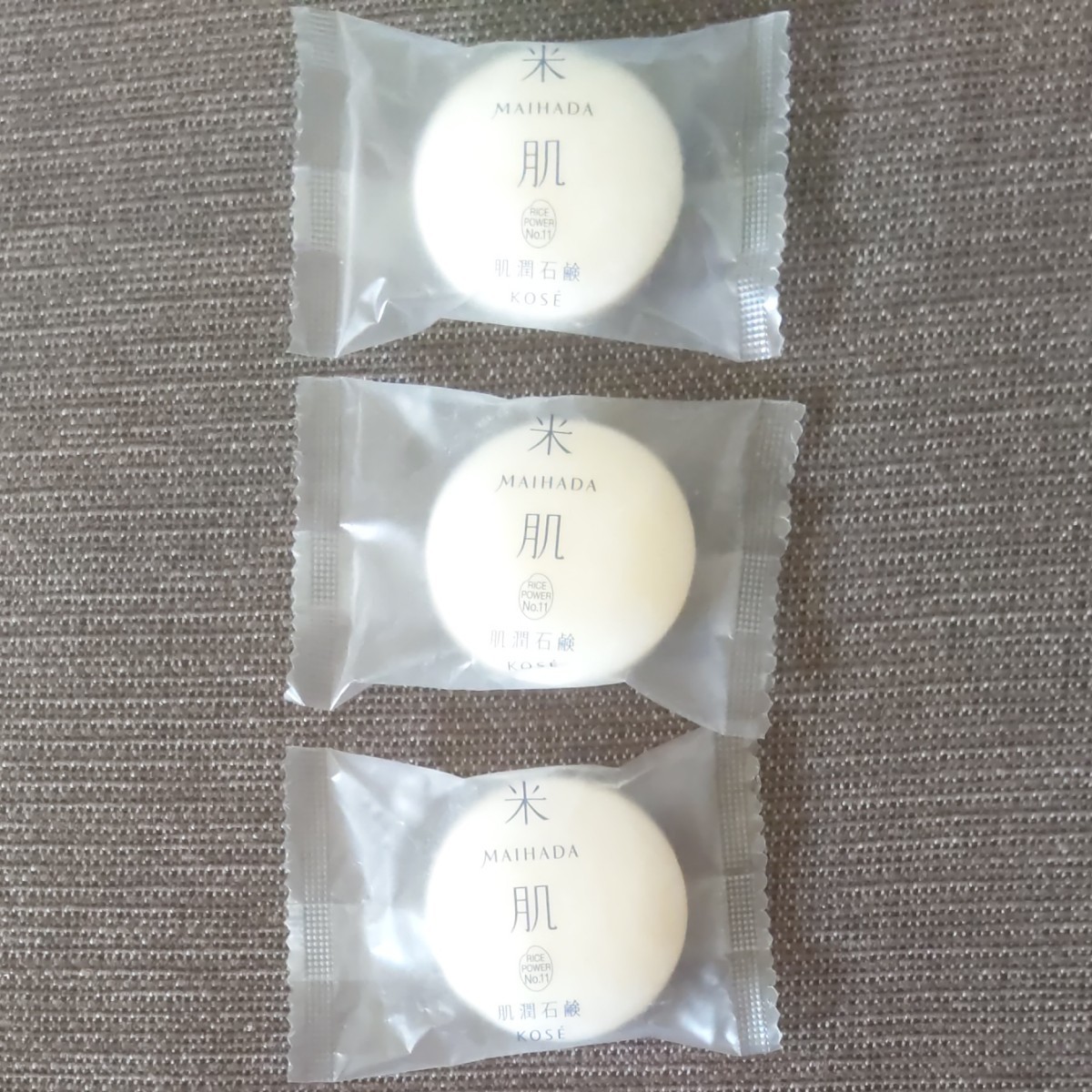 米肌 肌潤石鹸 3個セット +おまけのCCクリームサンプル5個(普通の