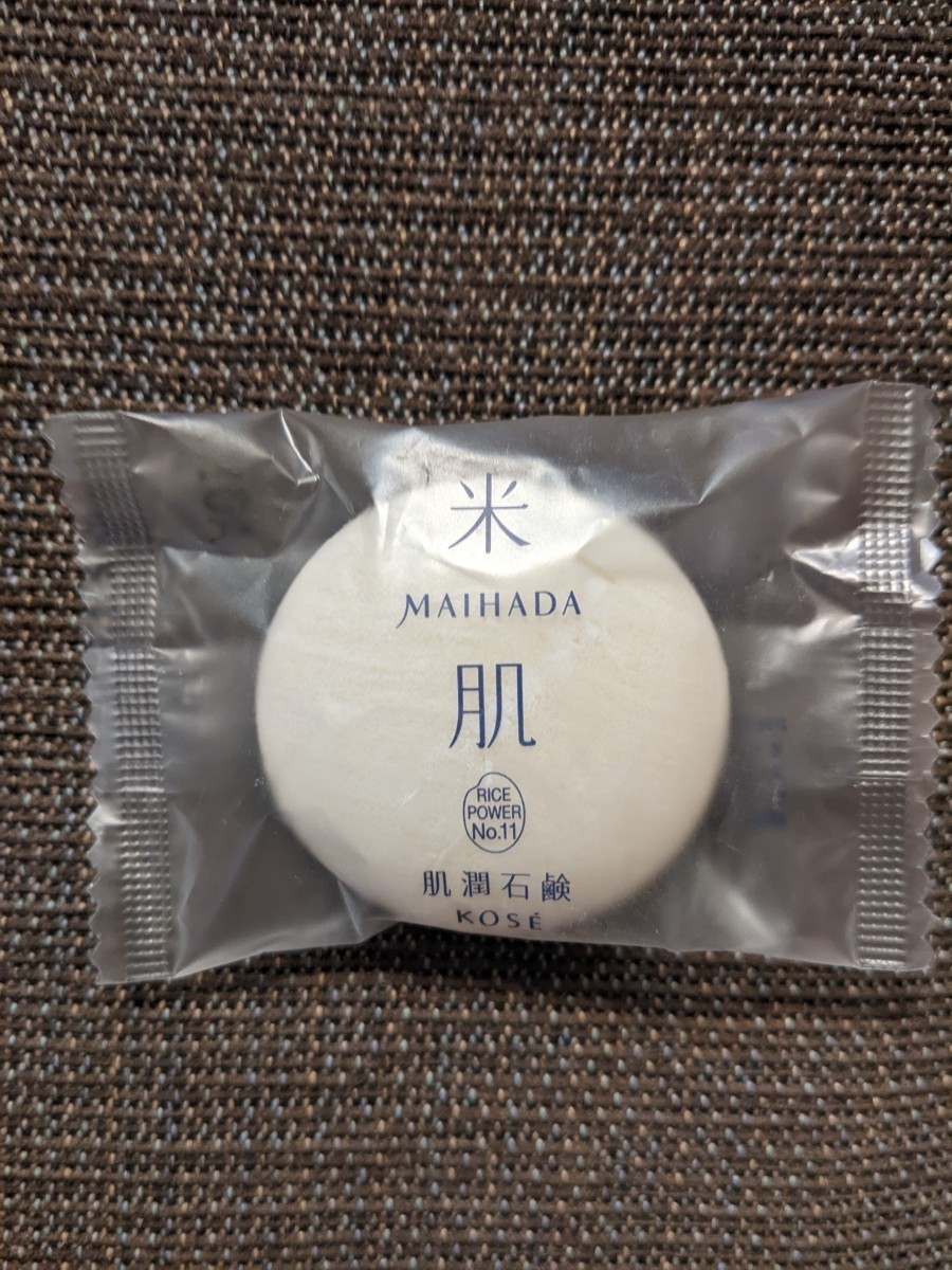 米肌 肌潤石鹸 3個セット +おまけのCCクリームサンプル5個(普通の