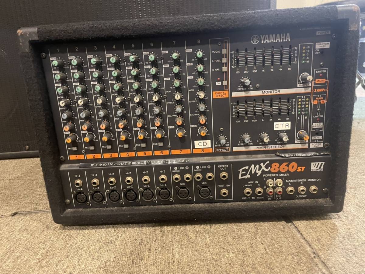 正規通販】【正規通販】YAMAHA EMX860ST ヤマハ パワードミキサー 動作