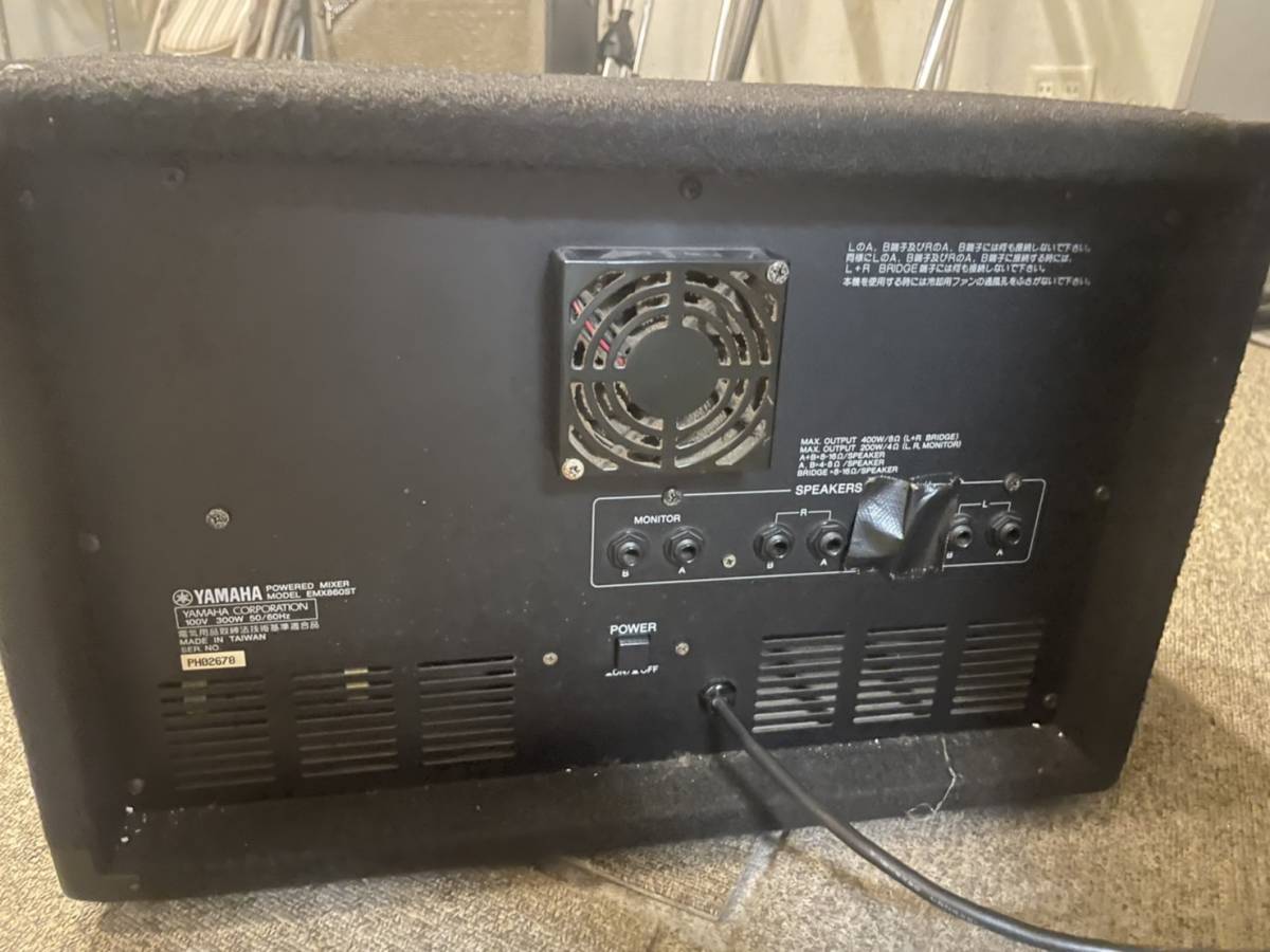 正規通販】【正規通販】YAMAHA EMX860ST ヤマハ パワードミキサー 動作