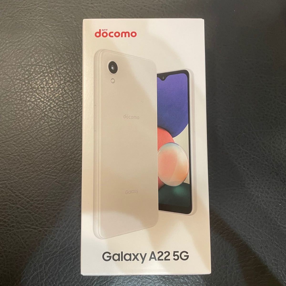 Galaxy A22 5G 64GB ホワイト 新品未使用-