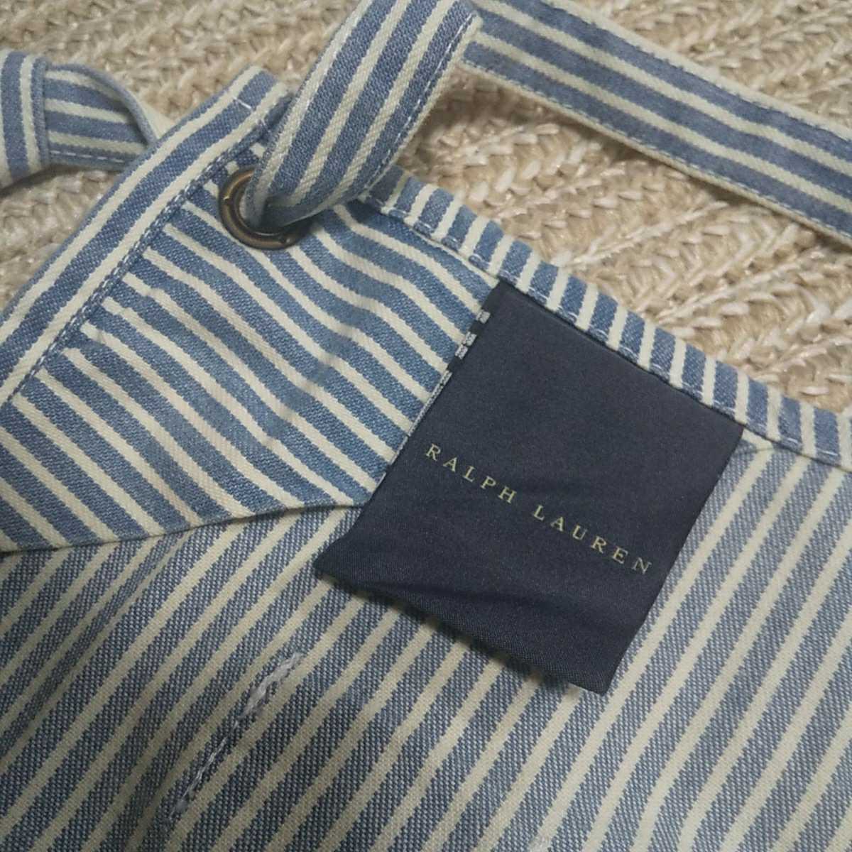 ラルフローレン ヒッコリーストライプ デニム エプロン RALPH LAUREN 最短翌日到着 ラルフローレンヒッコリーエプロン エプロン