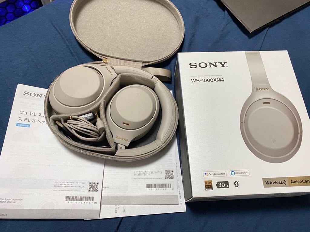 SONY wh-1000xm4 プラチナシルバー 欠品無し | vanthanhhealthcare.vn