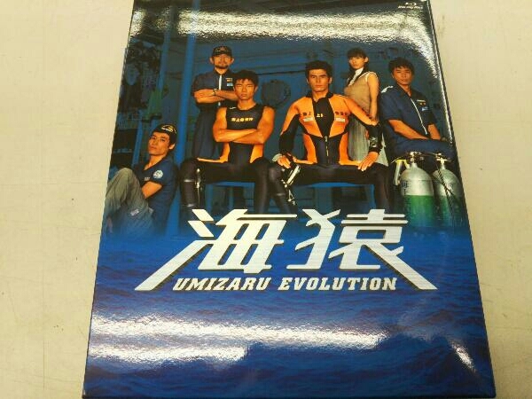 印象のデザイン 海猿 Disc) BOX(Blu-ray Blu-ray EVOLUTION UMIZARU 日本 印象のデザイン 海猿 Disc) BOX(Blu-ray Blu-ray EVOLUTION UMIZARU 日本